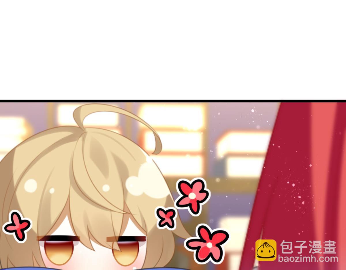 第61话 迟来的心里话(1/2)-第67话