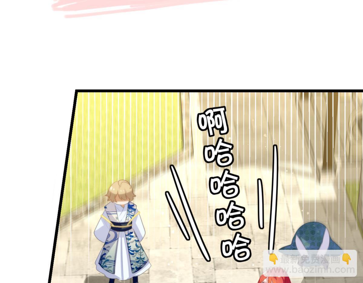 第61话 迟来的心里话(1/2)-第67话