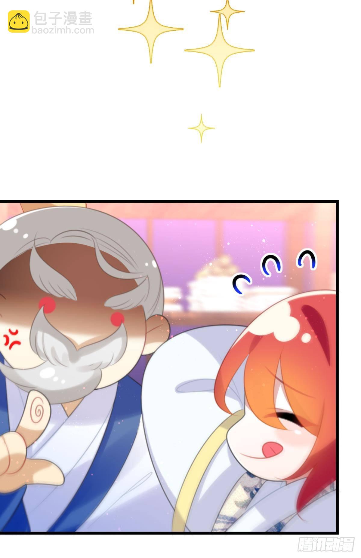 迟来的心里话-第63话