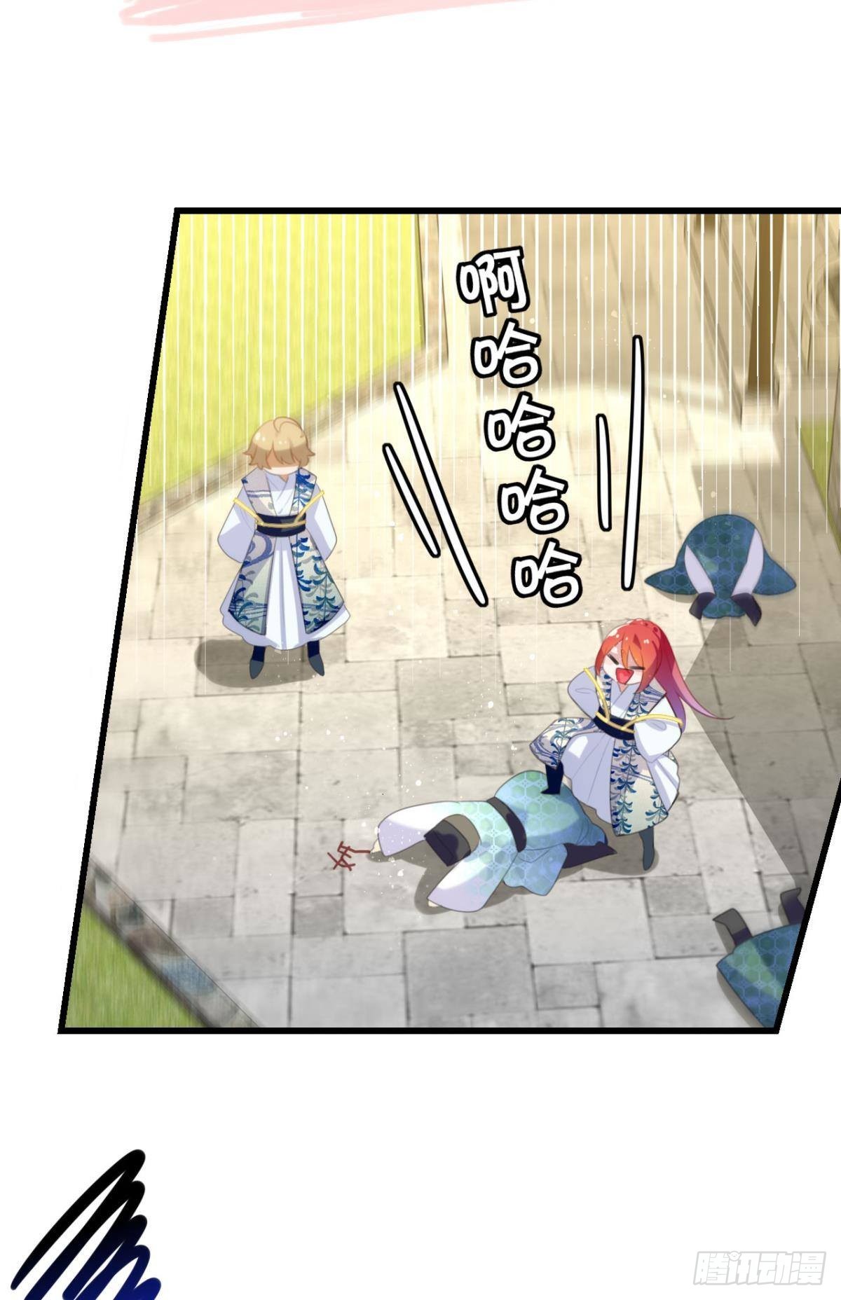 迟来的心里话-第63话