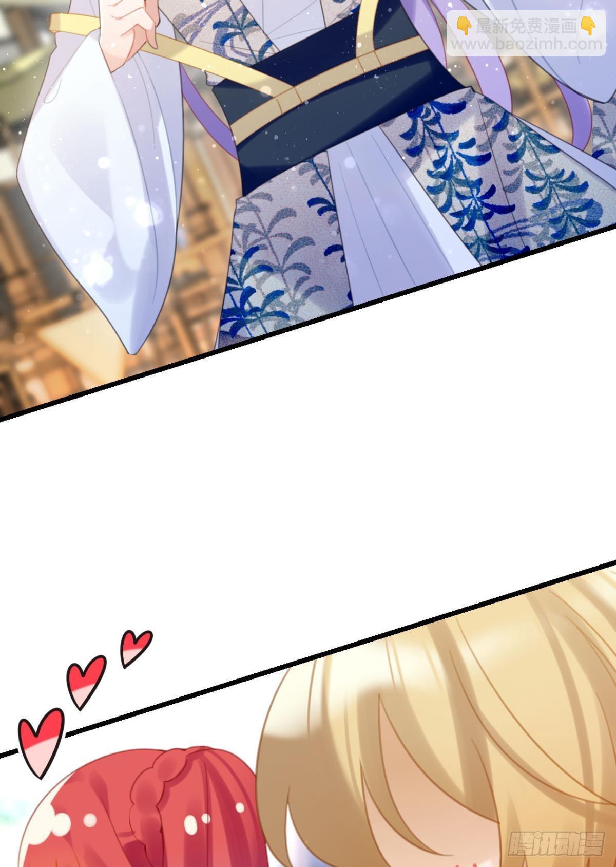 迟来的心里话-第63话