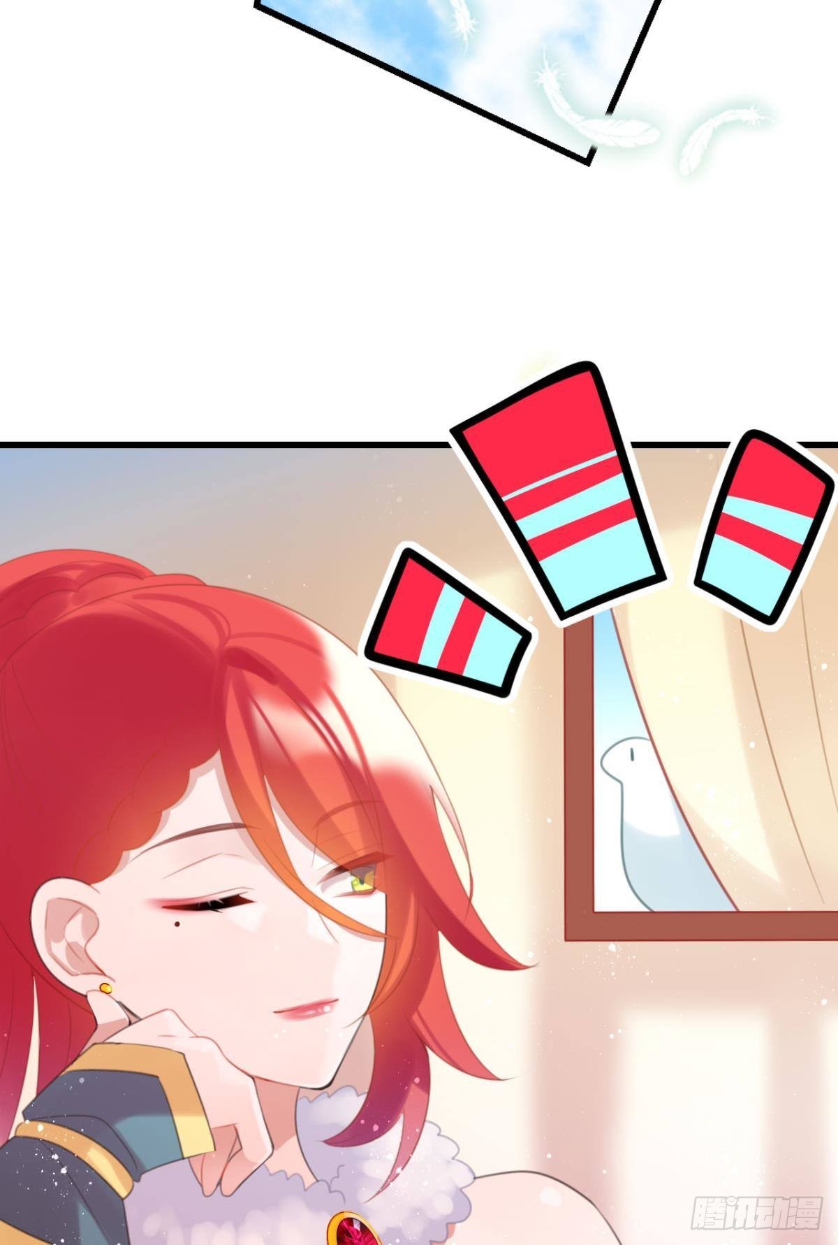 迟来的心里话-第63话