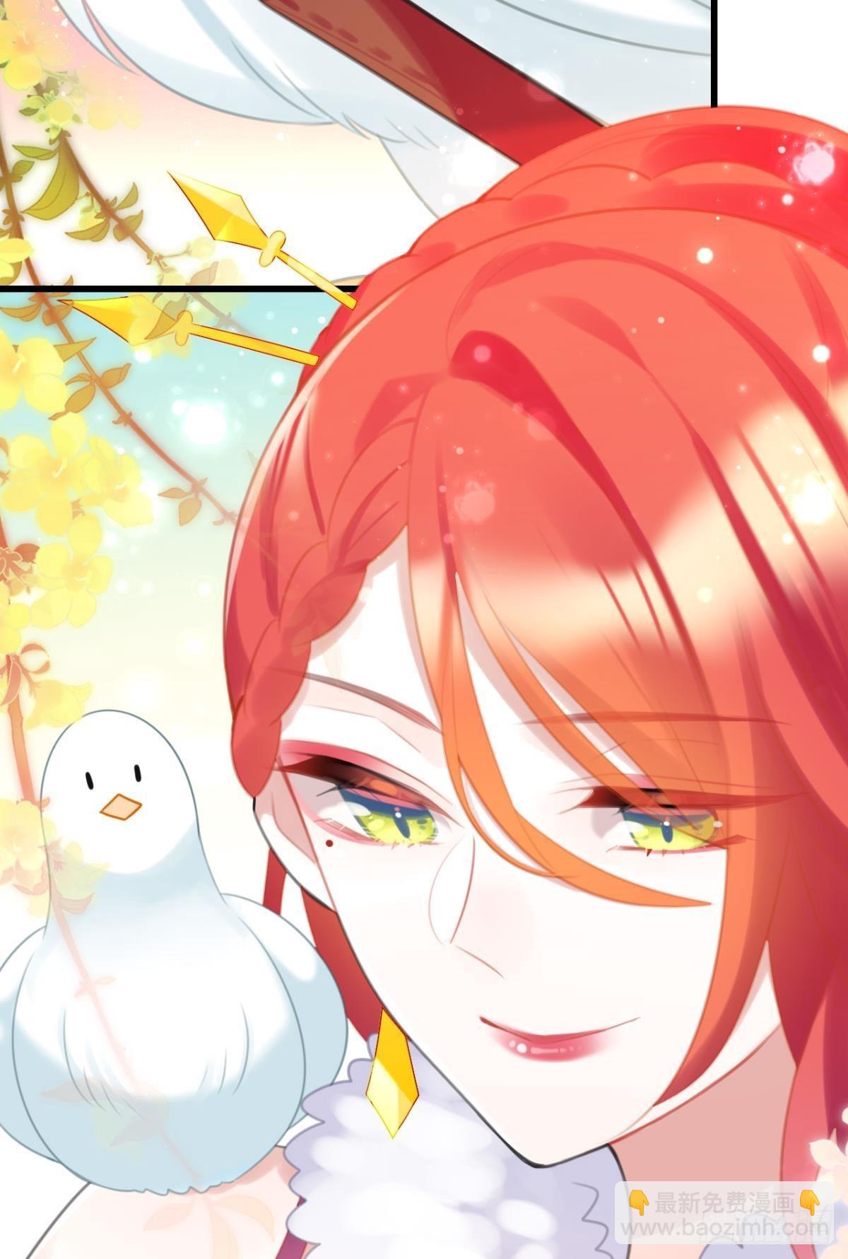 迟来的心里话-第63话