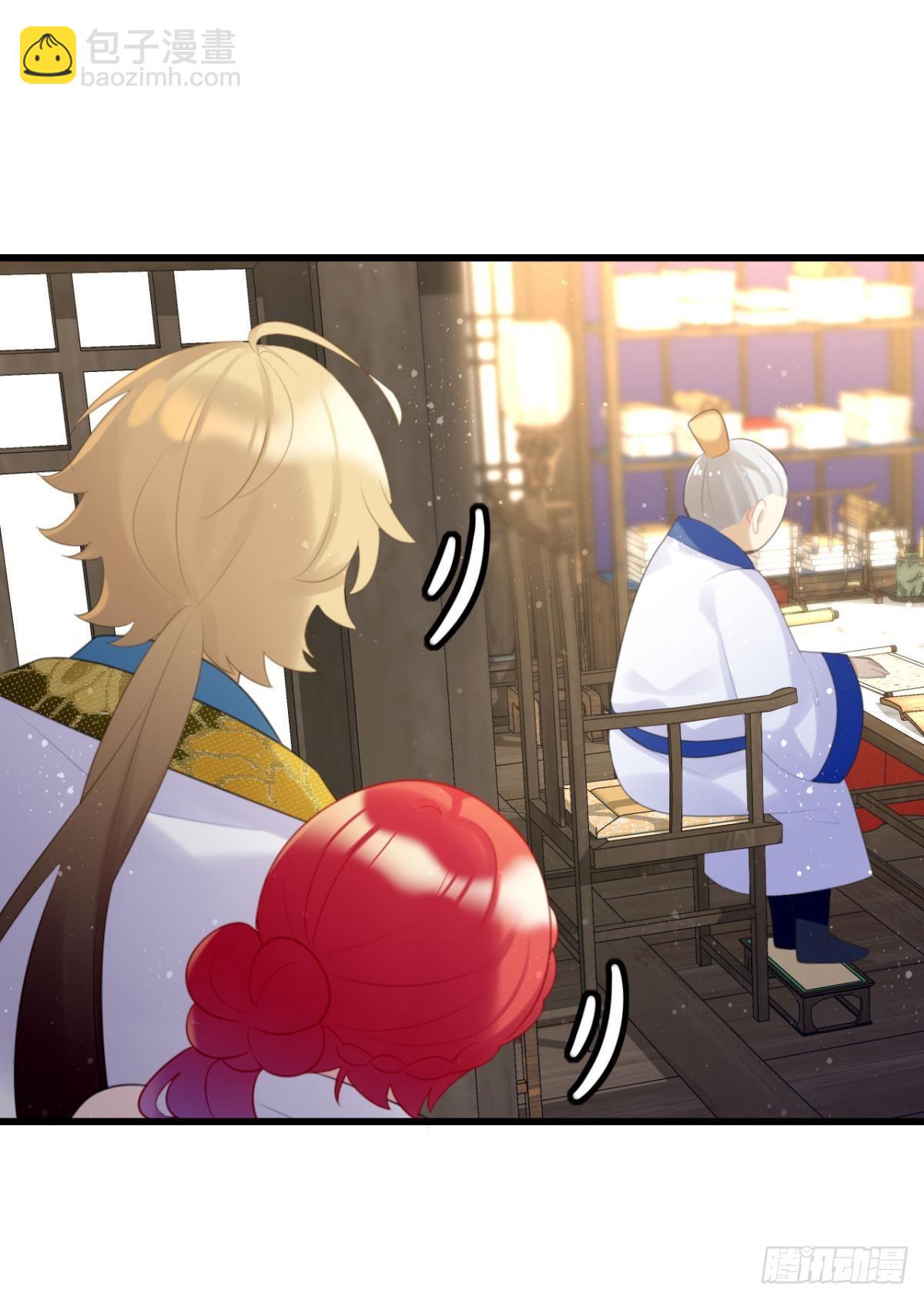 学习使人进步！-第65话