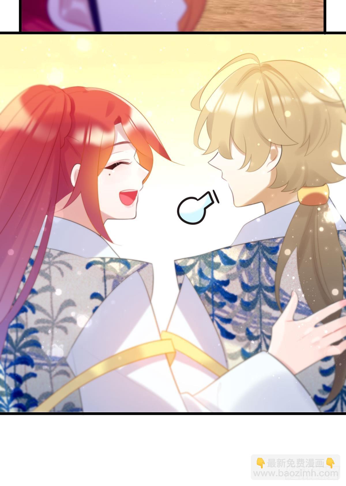 学习使人进步！-第65话