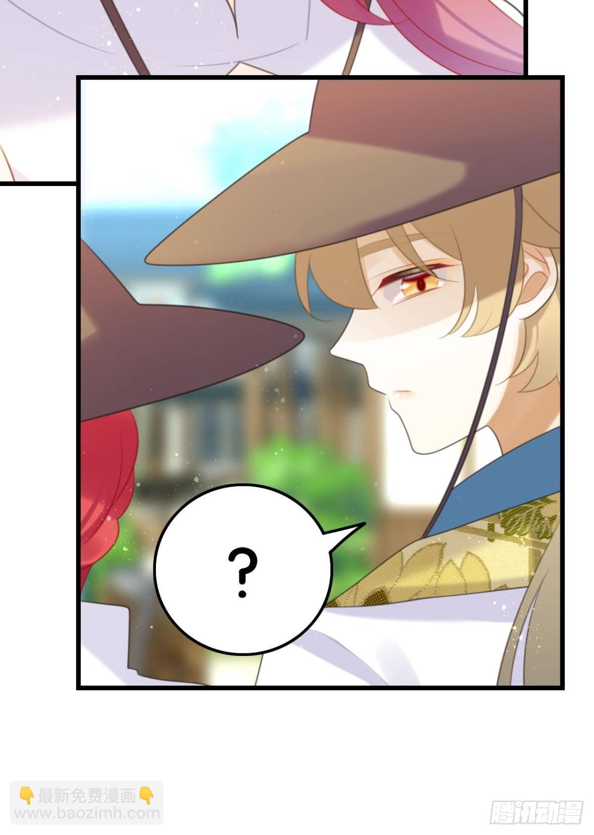 学习使人进步！-第65话