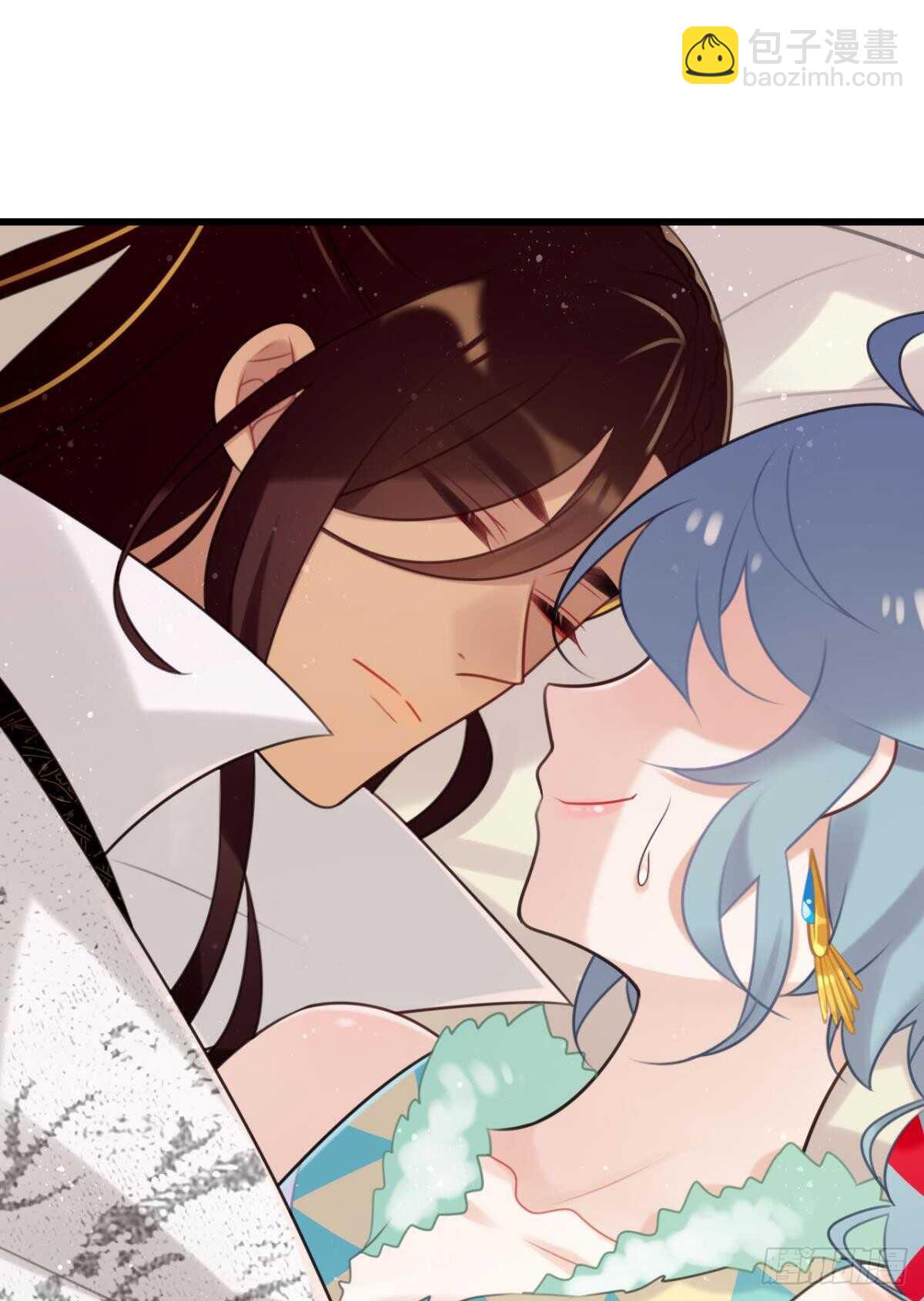 轻薄了上司怎么办？急！-第9话