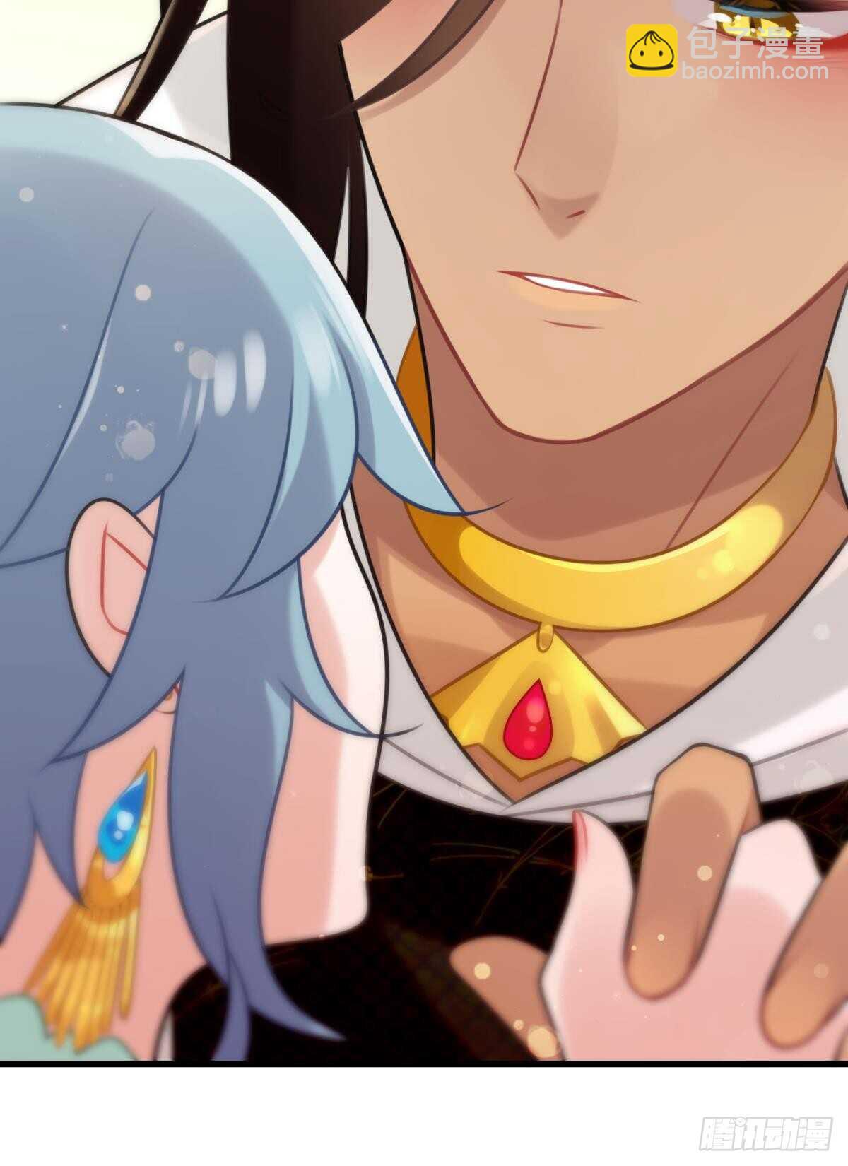 轻薄了上司怎么办？急！-第9话