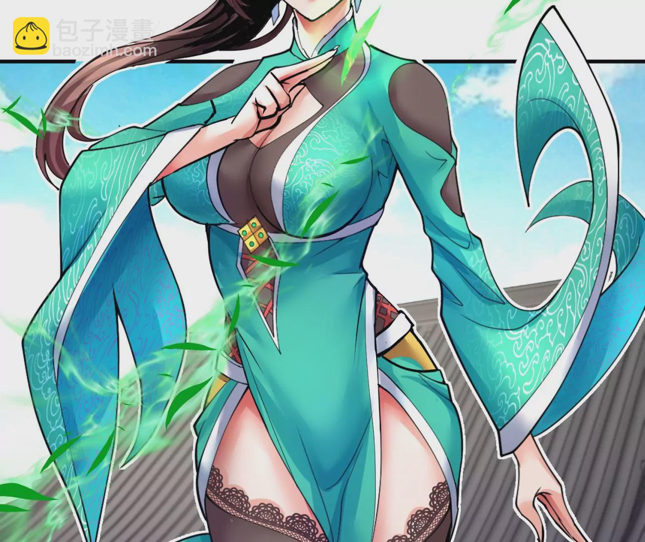 第8话上 我来掩护(1/3)-第11话