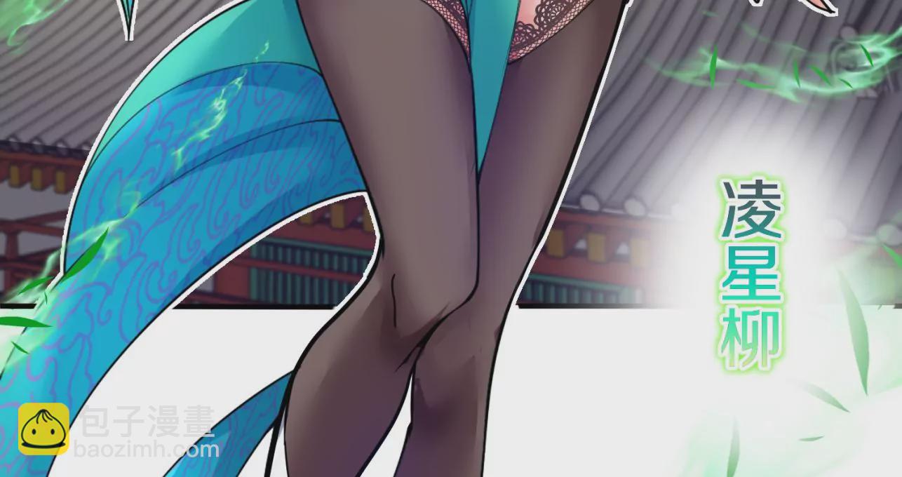 第8话上 我来掩护(1/3)-第11话