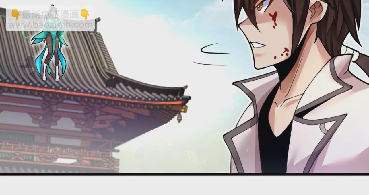 第8话上 我来掩护(1/3)-第11话