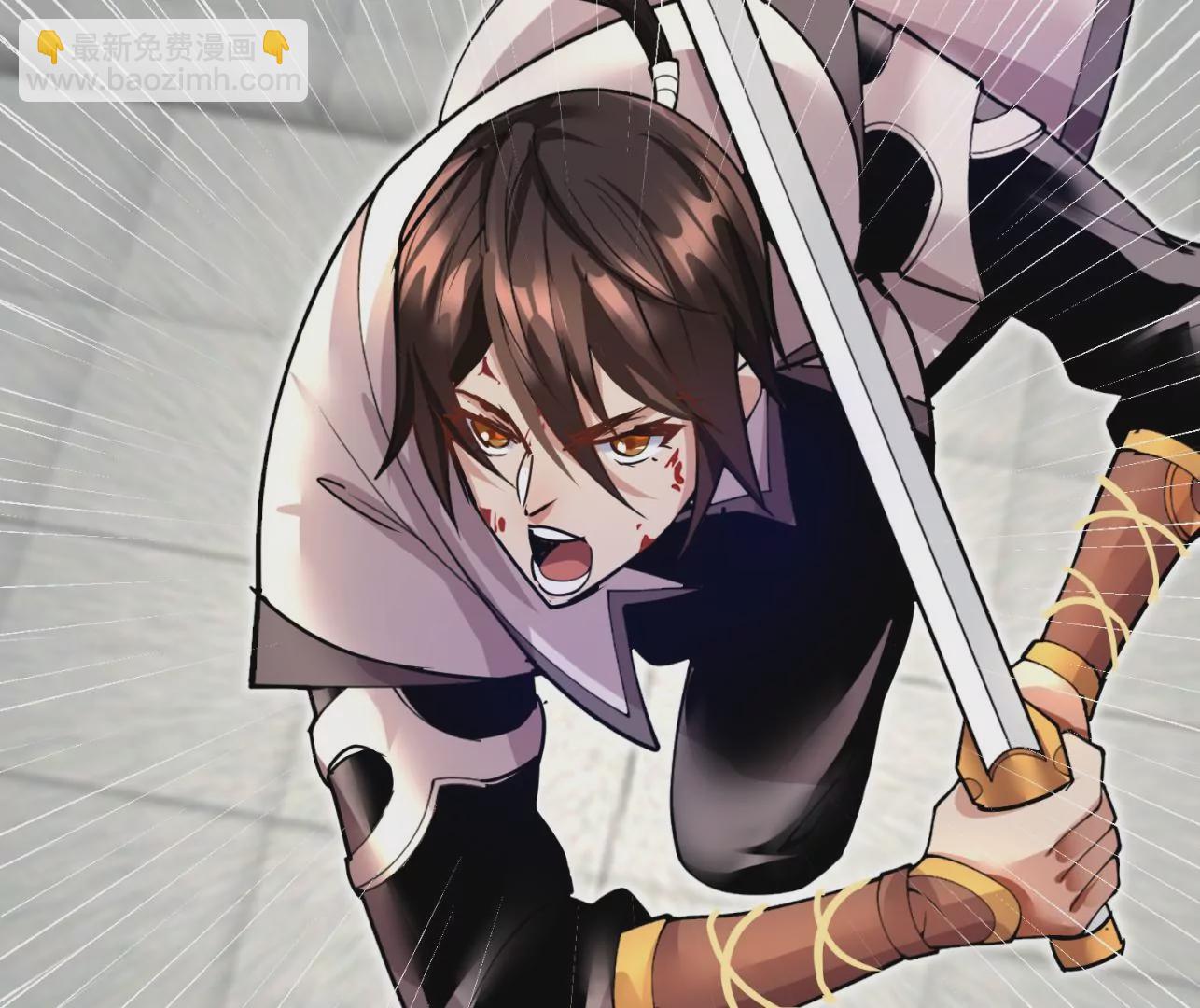 第8话上 我来掩护(1/3)-第11话