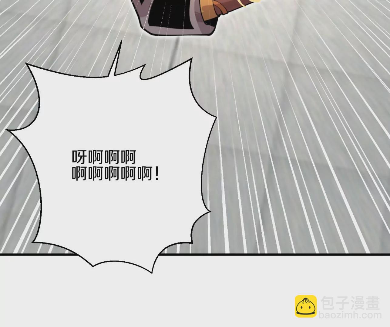 第8话上 我来掩护(1/3)-第11话