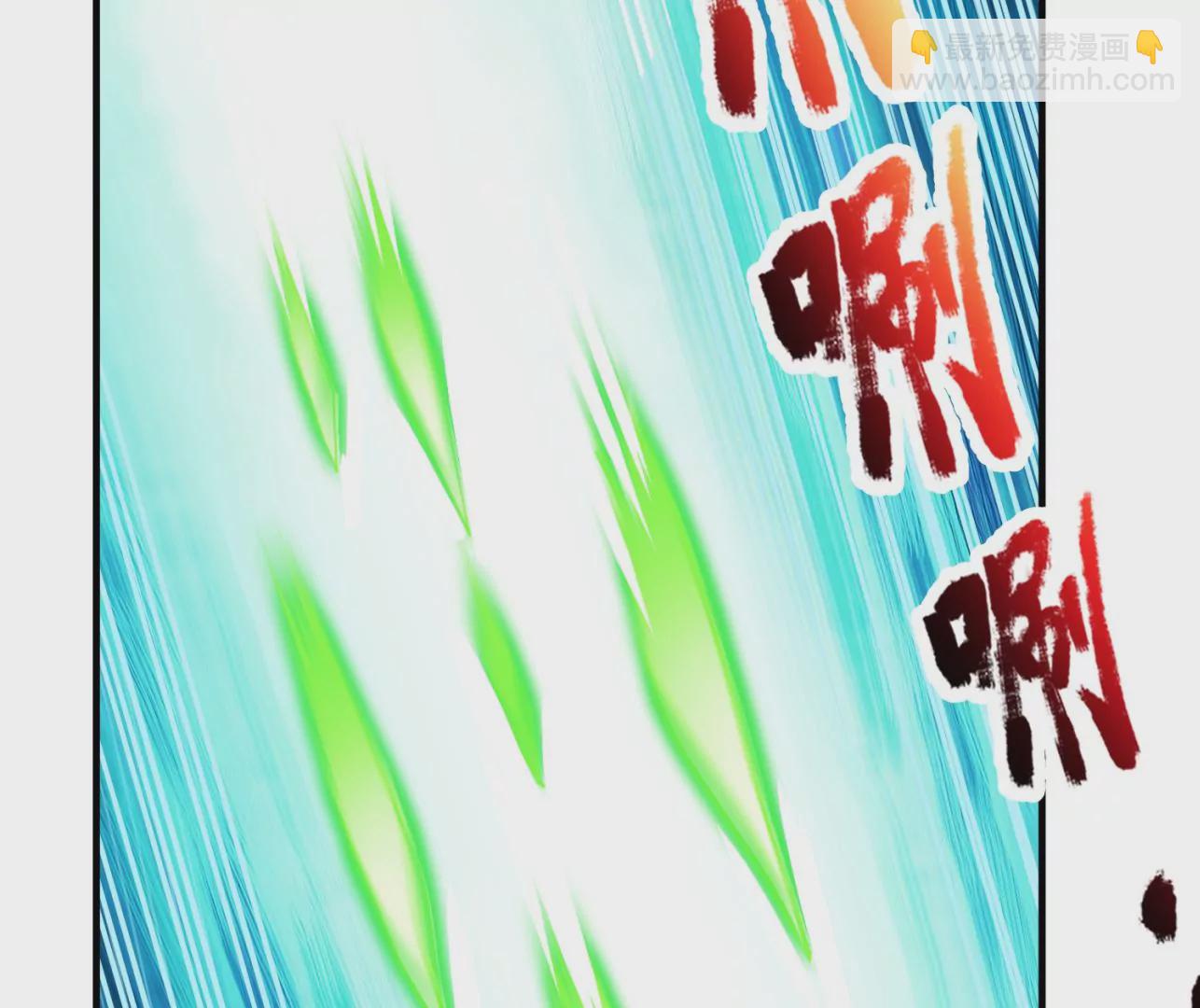 第8话上 我来掩护(1/3)-第11话