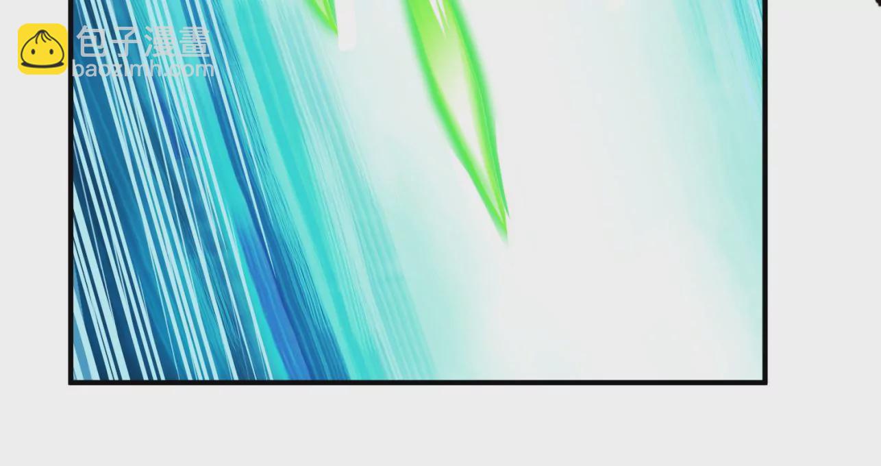 第8话上 我来掩护(1/3)-第11话