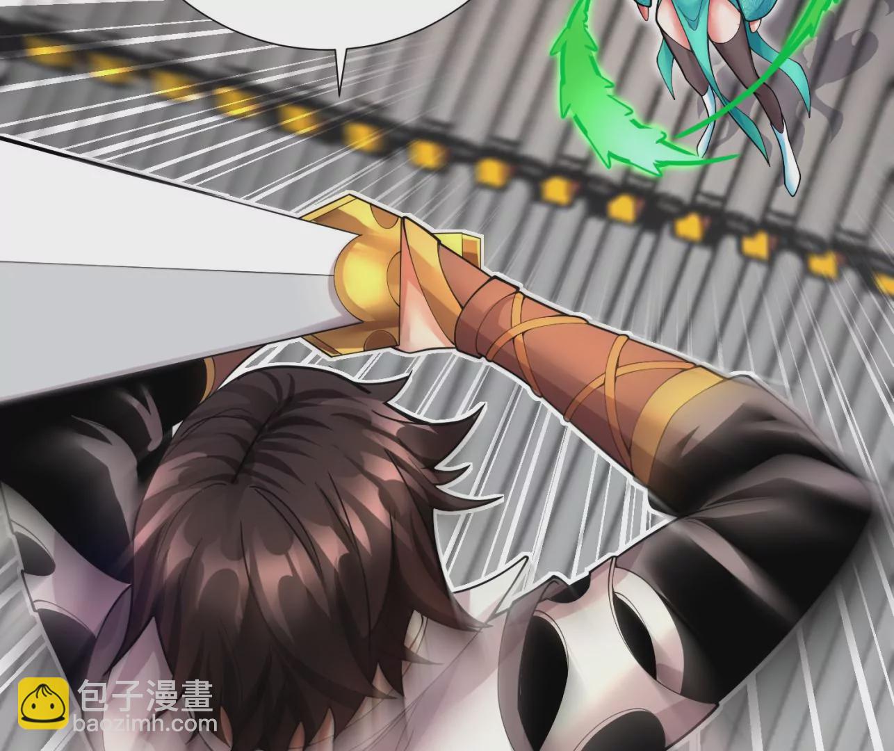 第8话上 我来掩护(1/3)-第11话