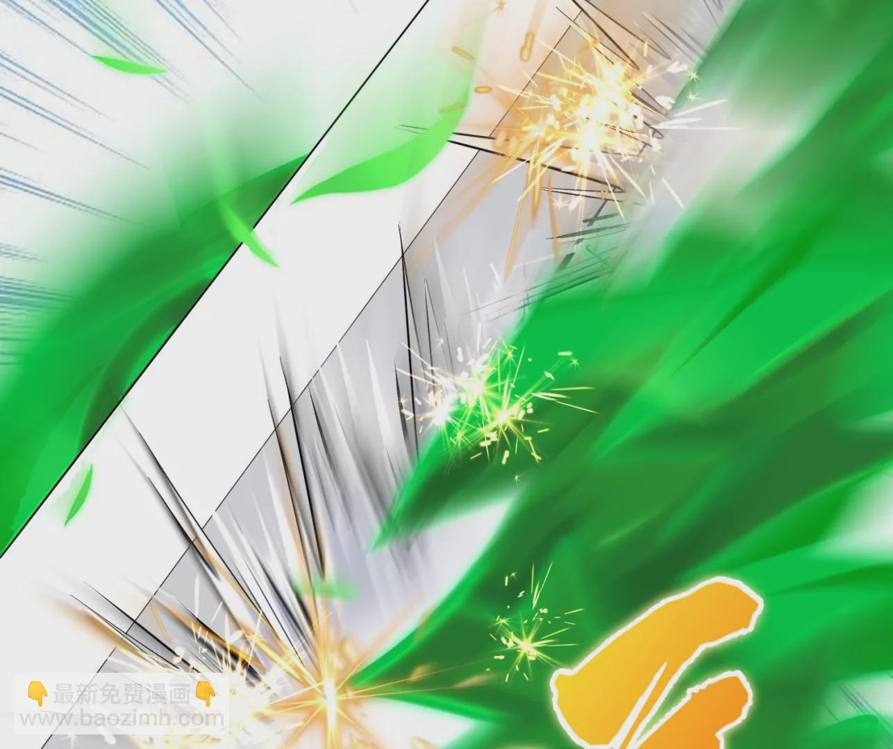 第8话上 我来掩护(1/3)-第11话