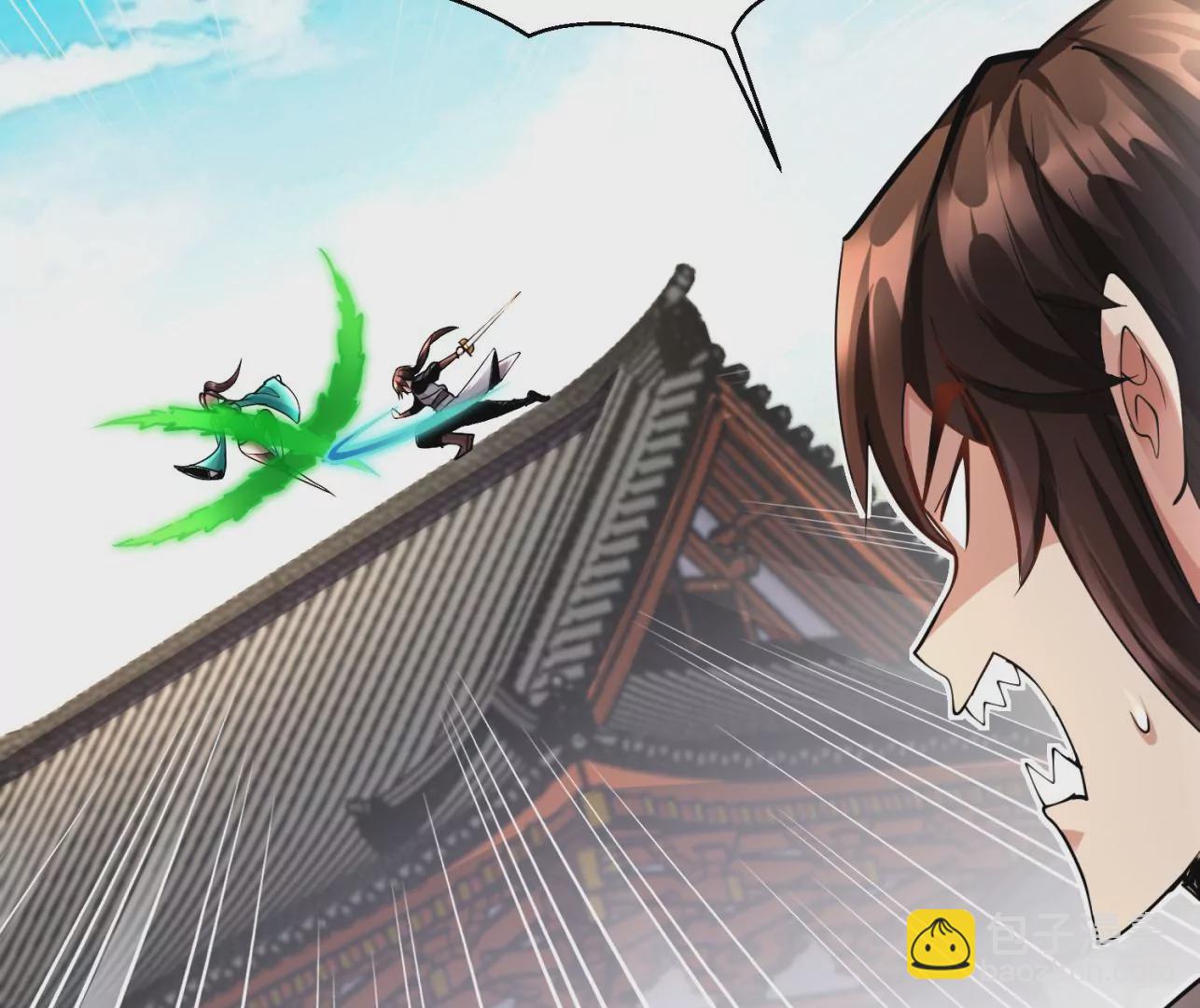 第8话上 我来掩护(1/3)-第11话