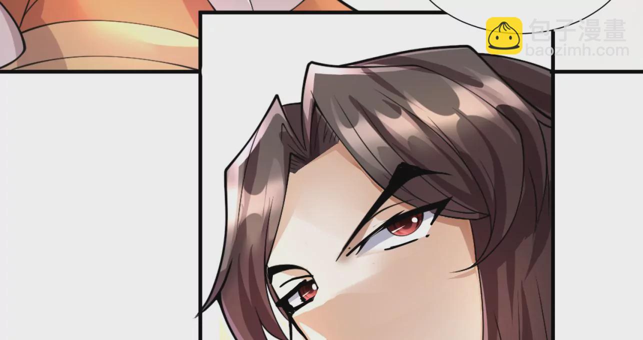 第8话上 我来掩护(1/3)-第11话