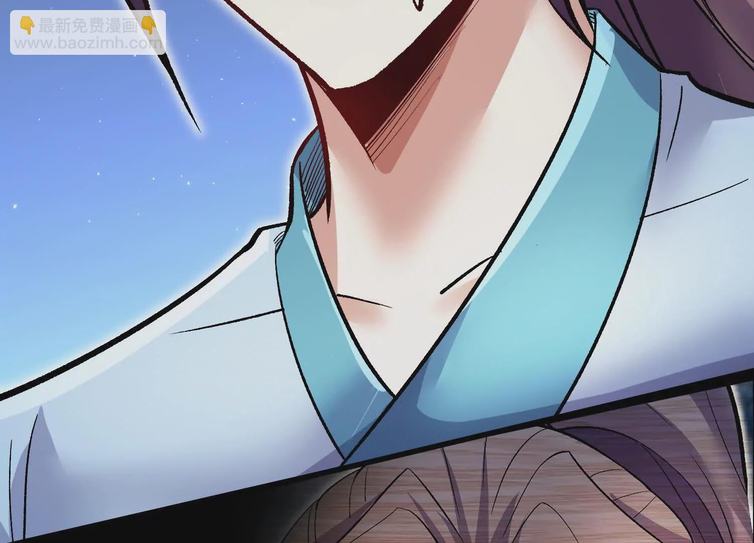 第54话上   你到底是谁！(1/3)-第101话