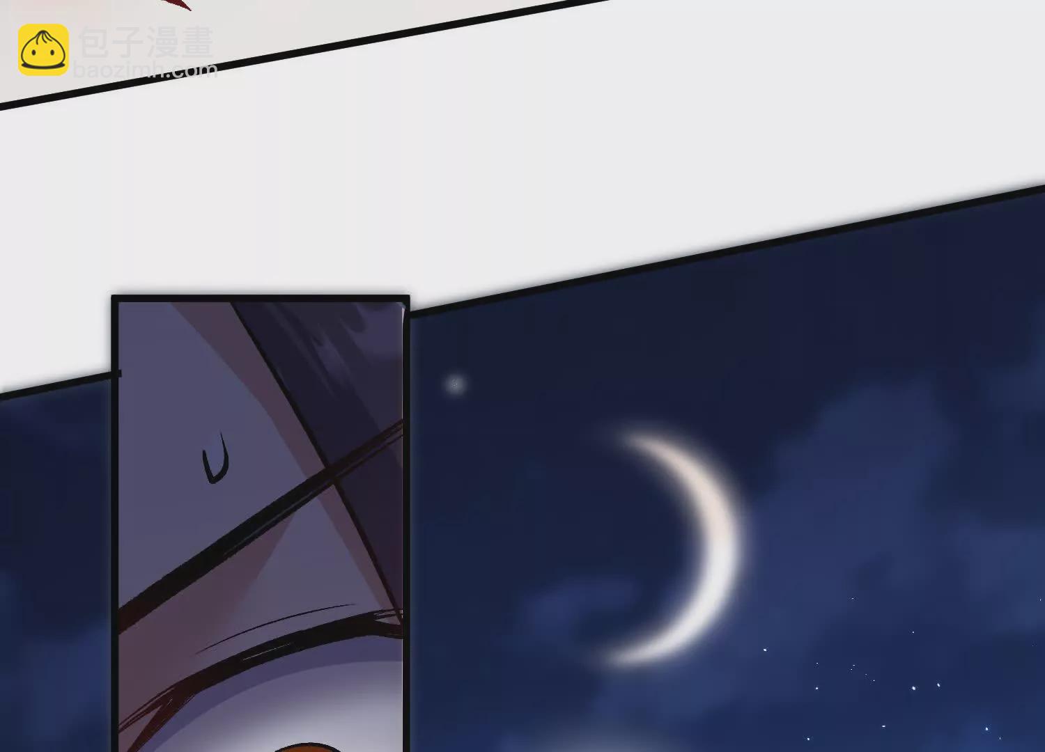 第54话上   你到底是谁！(1/3)-第101话