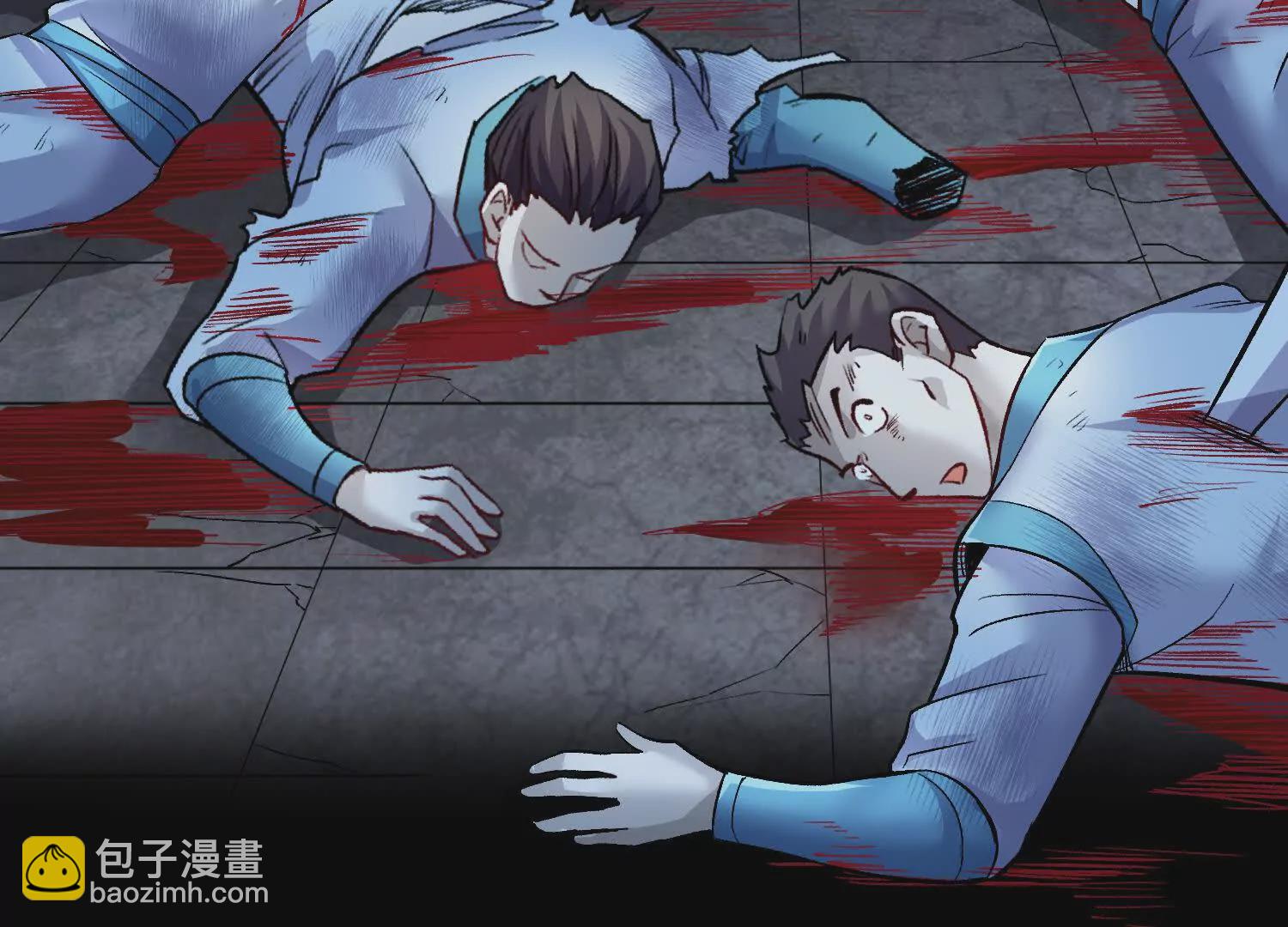 第54话上   你到底是谁！(1/3)-第101话