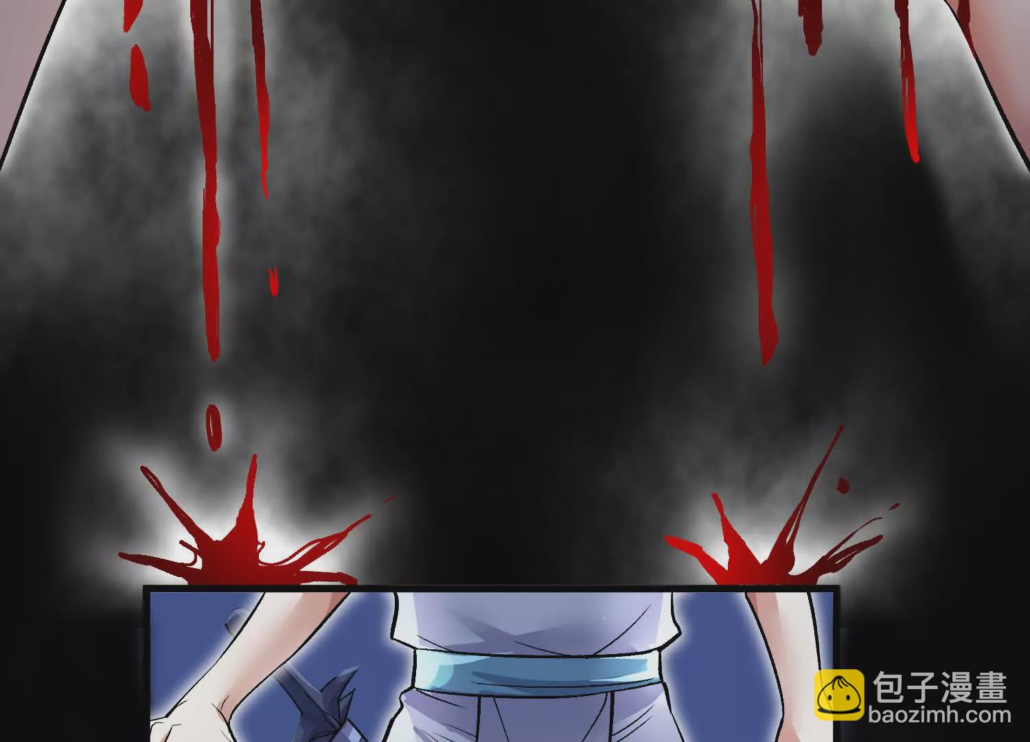 第54话上   你到底是谁！(1/3)-第101话