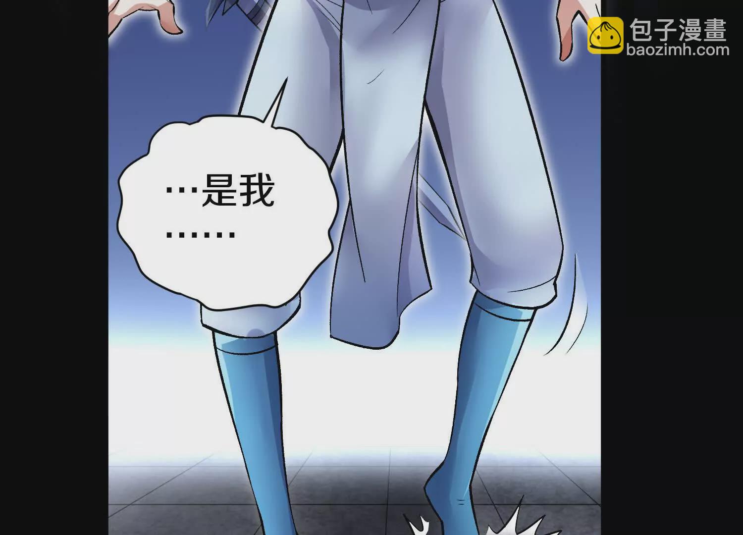 第54话上   你到底是谁！(1/3)-第101话