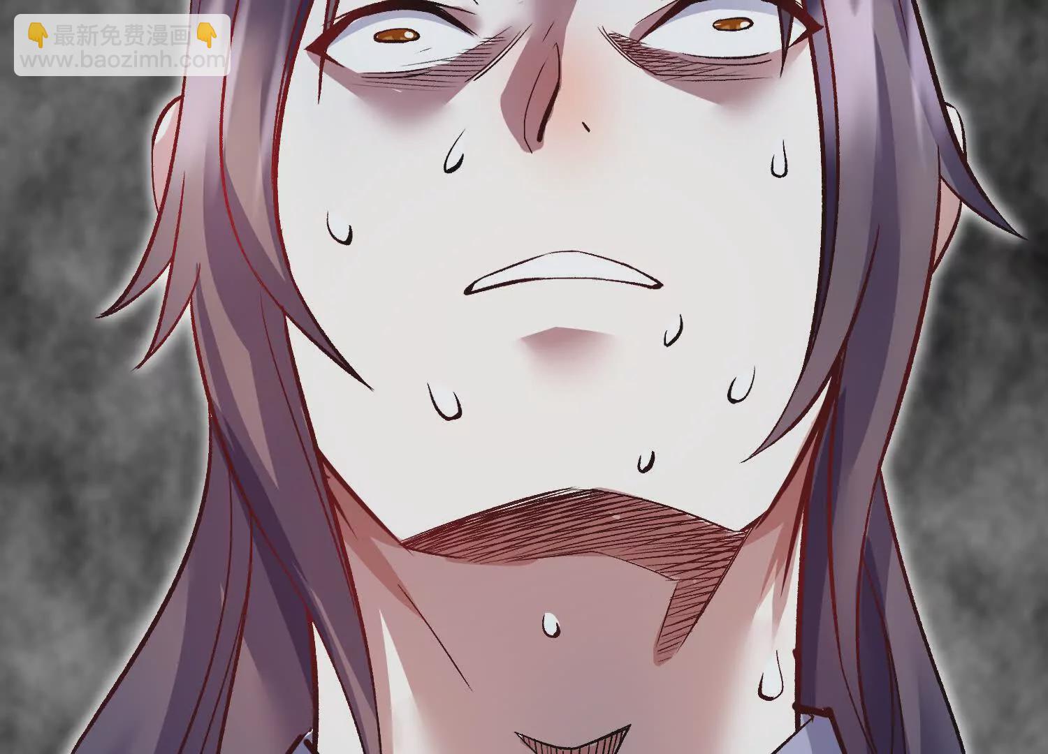 第54话上   你到底是谁！(1/3)-第101话