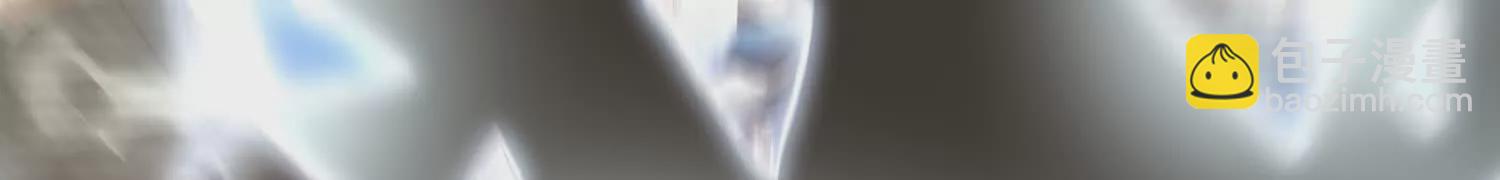 第54话上   你到底是谁！(1/3)-第101话