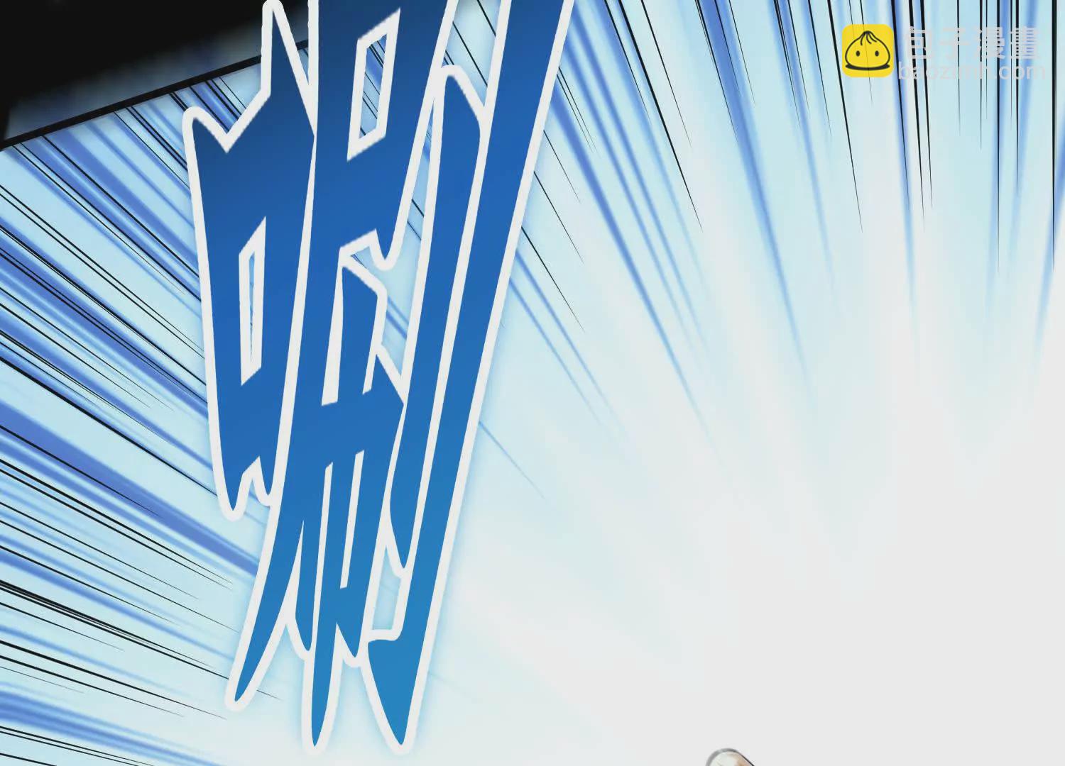 第54话上   你到底是谁！(1/3)-第101话