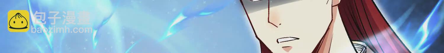 第5话下   正道联盟盟主(1/3)-第115话