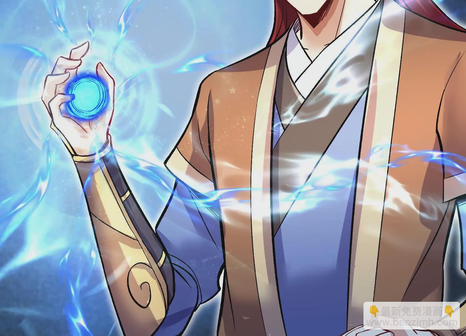 第5话下   正道联盟盟主(1/3)-第115话