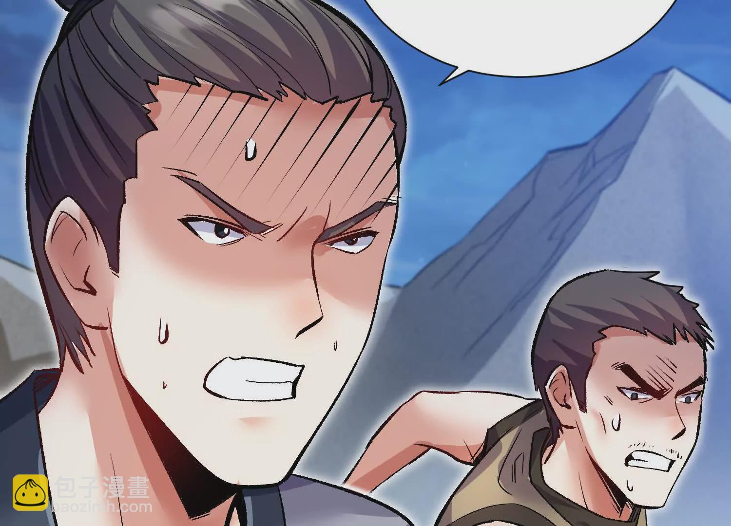 第5话下   正道联盟盟主(1/3)-第115话