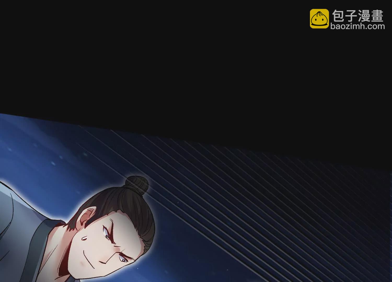 第5话下   正道联盟盟主(1/3)-第115话