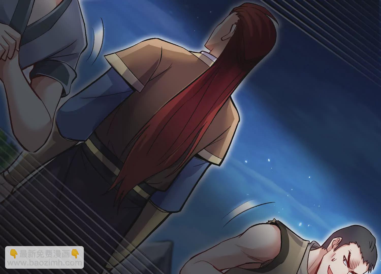 第5话下   正道联盟盟主(1/3)-第115话