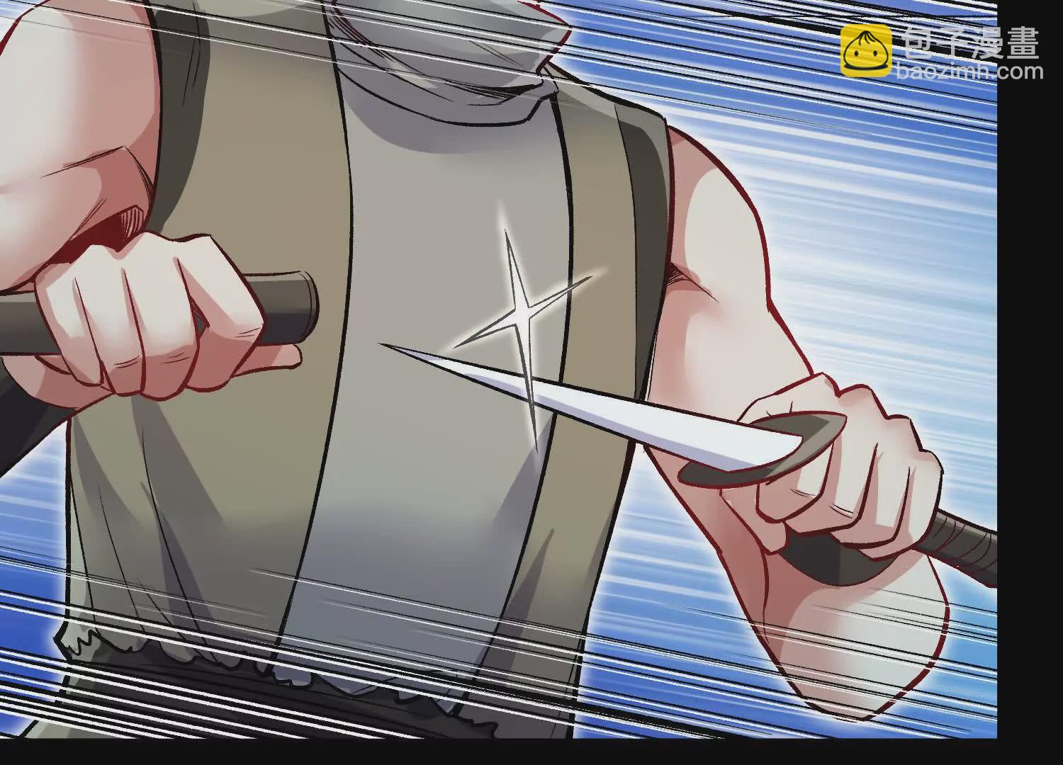 第5话下   正道联盟盟主(1/3)-第115话