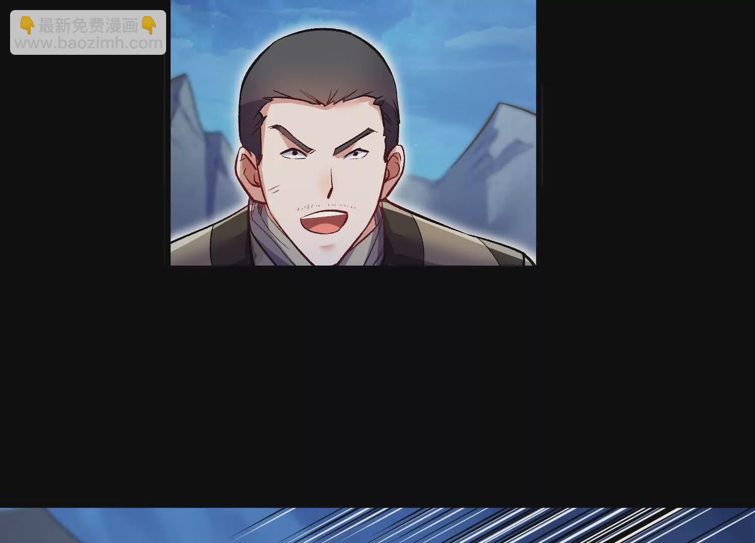 第5话下   正道联盟盟主(1/3)-第115话