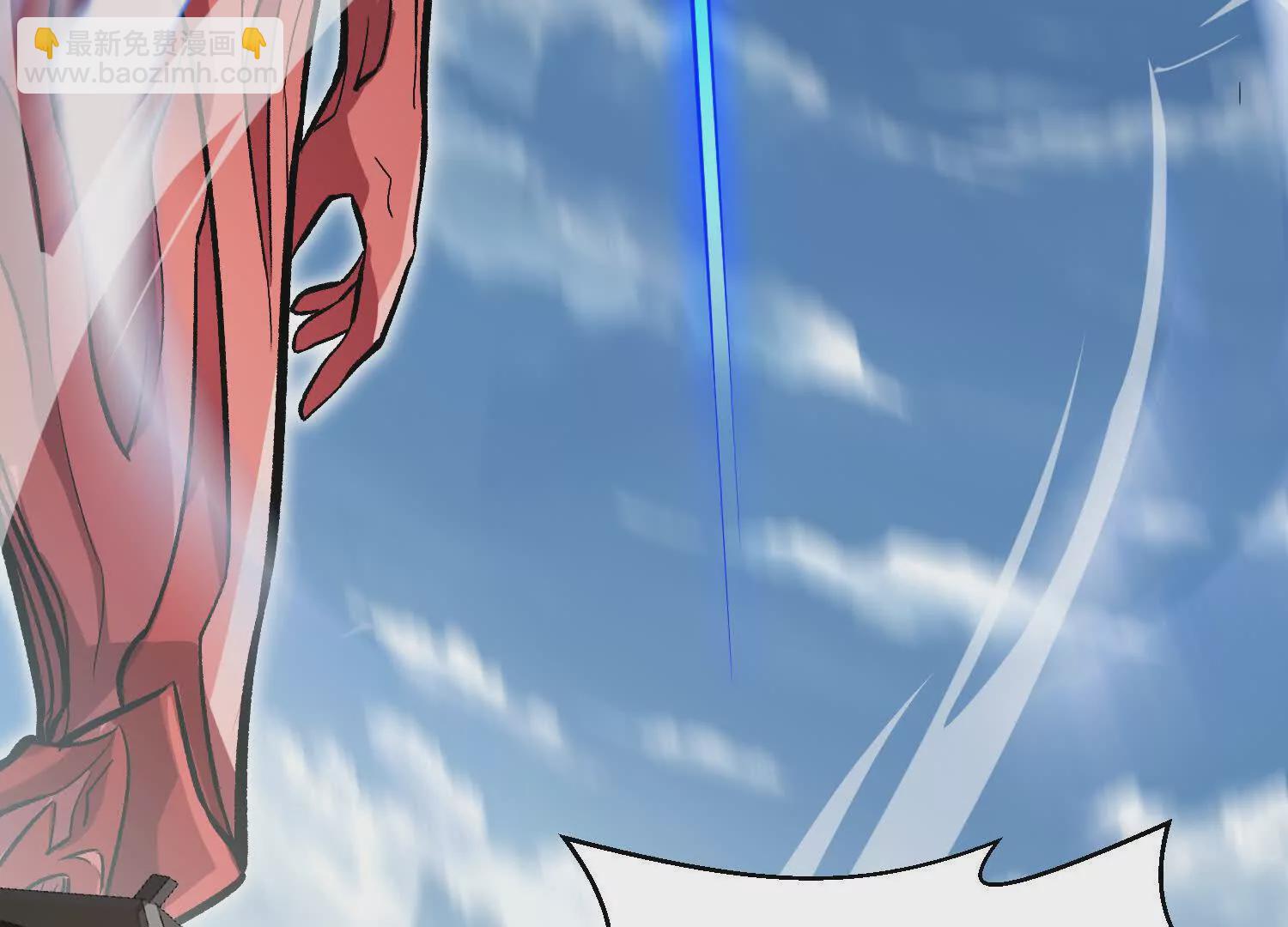 第58话上   为了守护正道！(1/3)-第109话