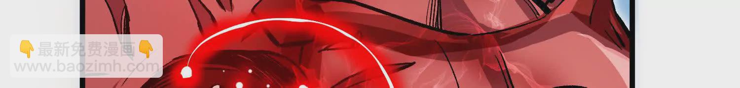 第58话上   为了守护正道！(1/3)-第109话