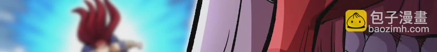 第58话上   为了守护正道！(1/3)-第109话