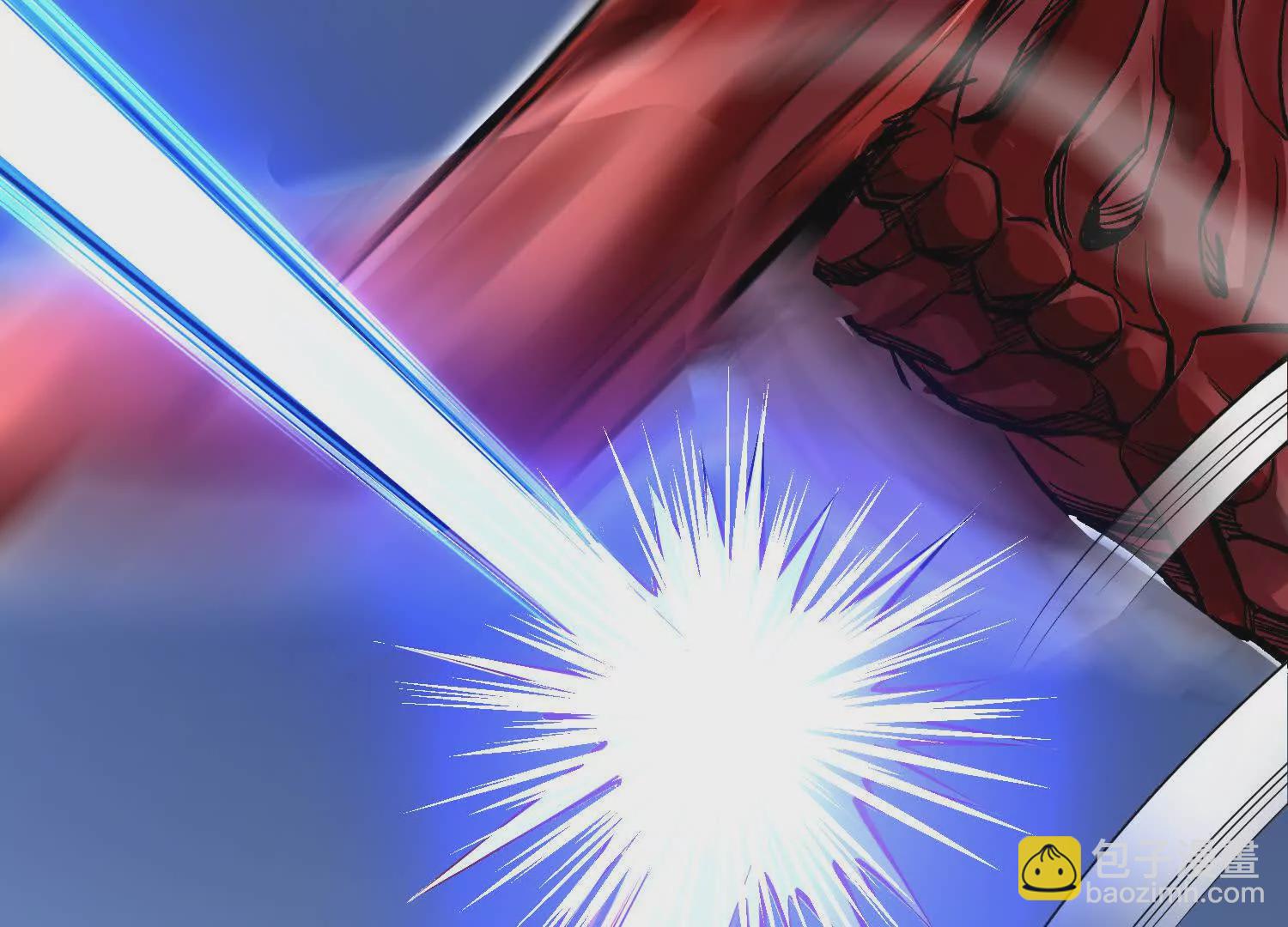 第58话上   为了守护正道！(1/3)-第109话