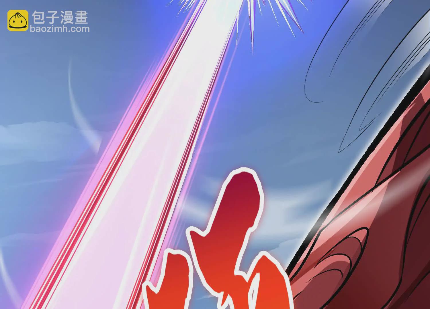 第58话上   为了守护正道！(1/3)-第109话