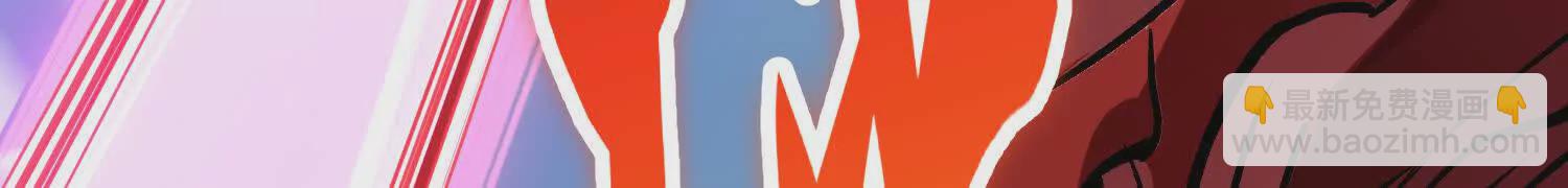 第58话上   为了守护正道！(1/3)-第109话