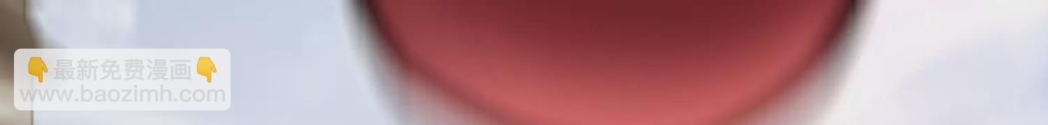 第58话上   为了守护正道！(1/3)-第109话