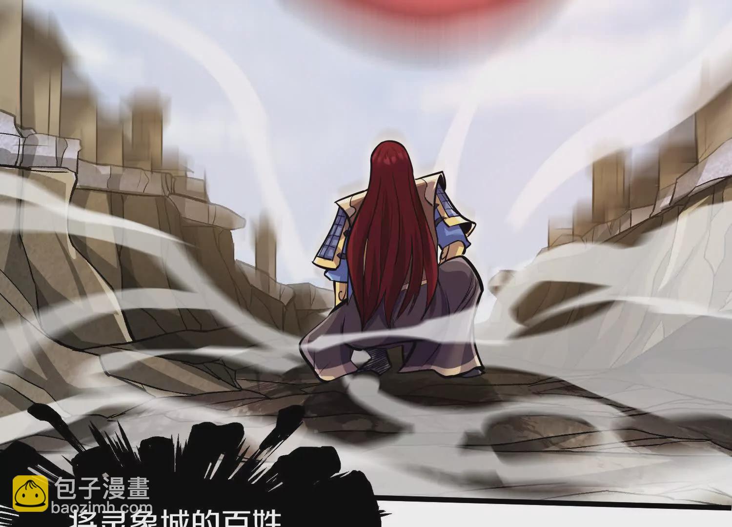 第58话上   为了守护正道！(1/3)-第109话