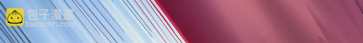 第58话上   为了守护正道！(1/3)-第109话