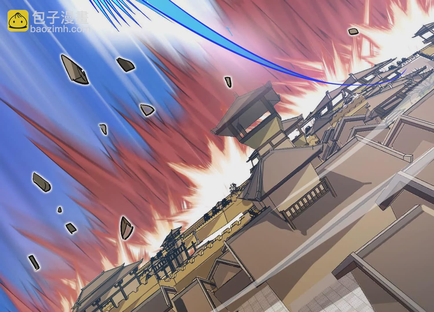 第58话上   为了守护正道！(1/3)-第109话