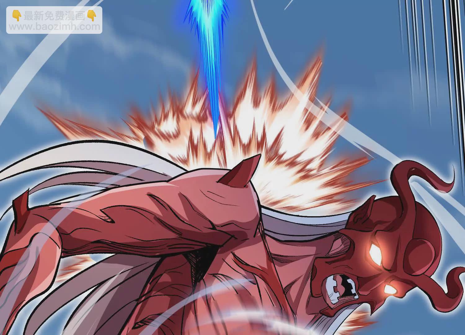 第58话上   为了守护正道！(1/3)-第109话