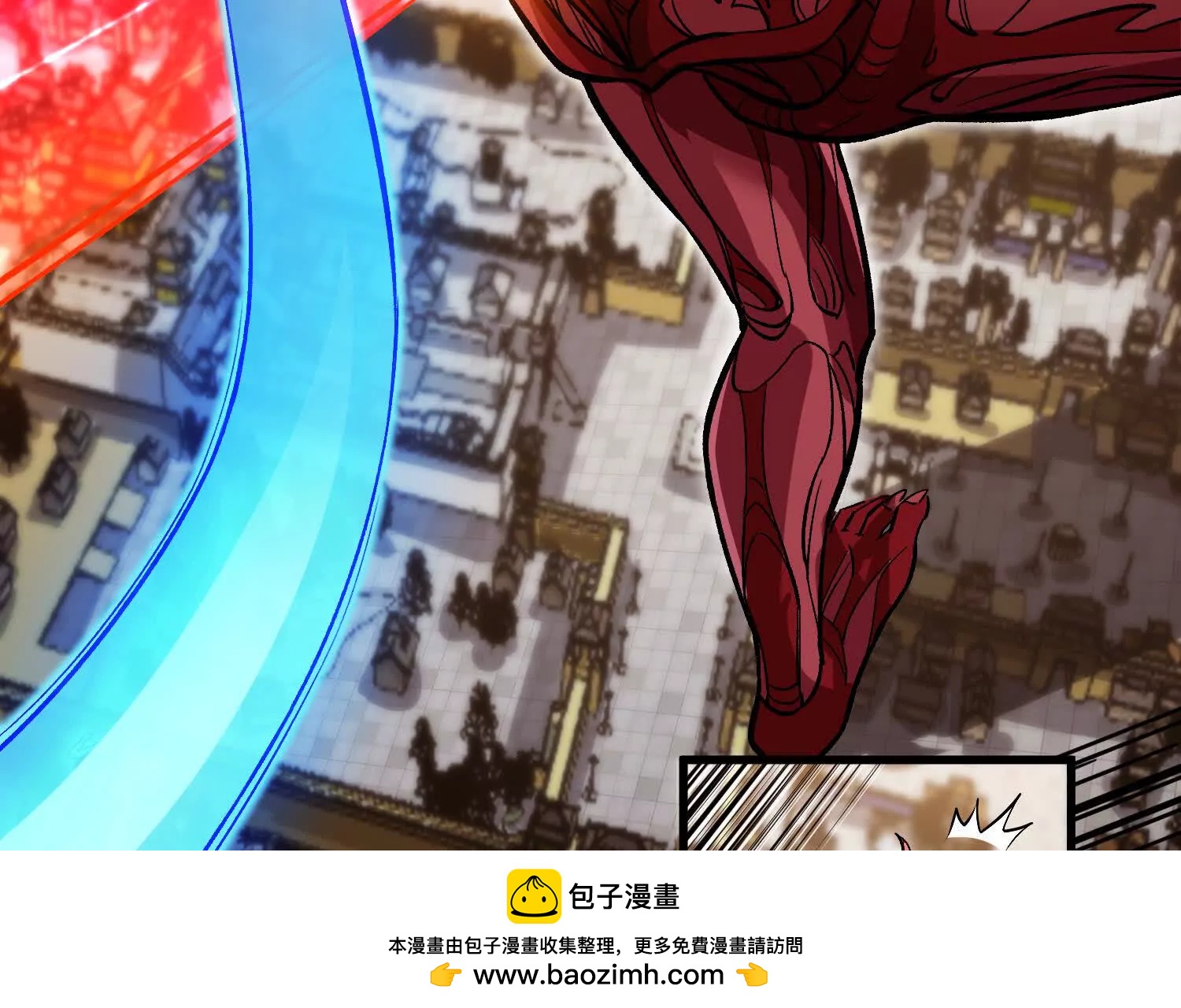這屆魔道不太行 - 第58話下   這纔是你的本心(1/3) - 2